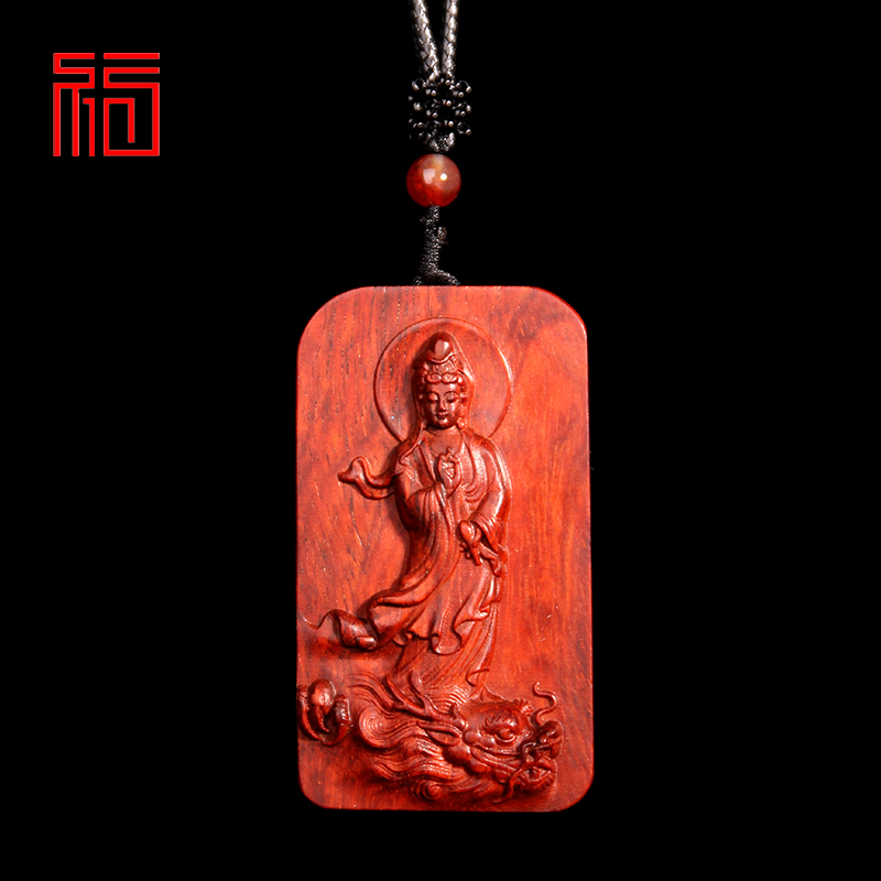Indian lobular red sandalwood Royal Dragon Guanyin pendant necklace safe and sound brand Guanyin Bodhisattva brand mahogany craft ceremony