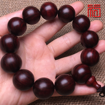 Fuyuan red genuine Indian small leaf red sandalwood hand string Buddha beads 1 8 with Venus less brown eye glass bottom mens bracelet