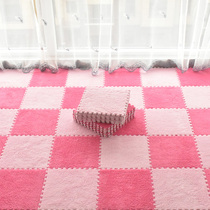 Girl Drifting window cushion Four Seasons Versatile Tailoring Tailoring Fashion Vintage Suede Splice Window Sill Padded Corner Heteromorphic Dual-use