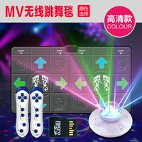 PU Cool Grey+Elf Ball Host