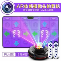 Полиуретановый, сиреневый