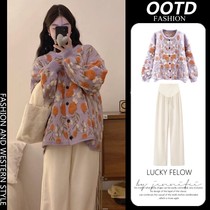 Autumn and winter suits for pregnant women age-reducing and modern design versatile and lazy style sweater jacket retro knitted cardigan trendy style