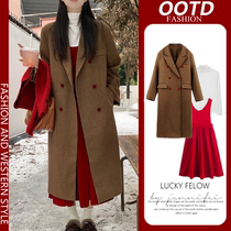 Maternity suit Western-style autumn and winter high-end thickened coat niche fashion suspender skirt bottoming shirt for small people