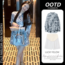 Maternity shirt summer smudged print temperament loose floral top long-sleeved thin sun protection shorts two-piece set