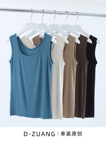 螺纹白色吊带背心女内搭夏季大码胖mm200斤针织方V领薄款打底上衣