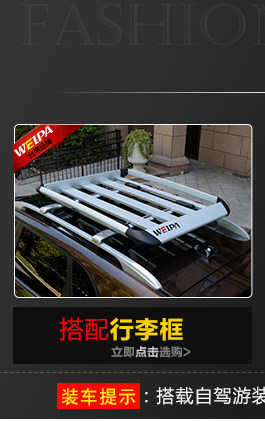 крокодил стиль багажник модернизированный _02_02.jpg