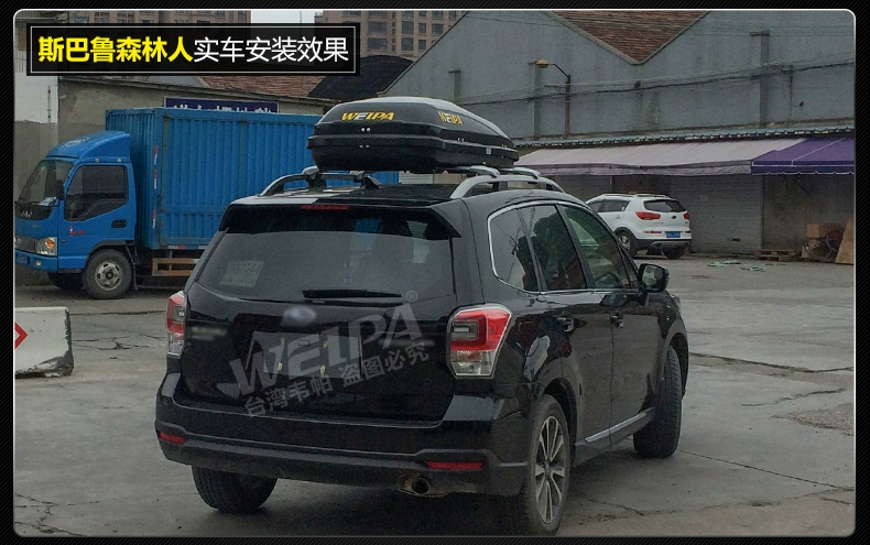 Hành lý trên nóc Weipa Subaru Outback Hành lý ô tô đặc biệt Vali ô tô Giá để đồ trên nóc - Roof Rack