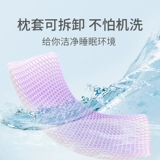 金橡树 Нативное латексное подушка Таиланда.