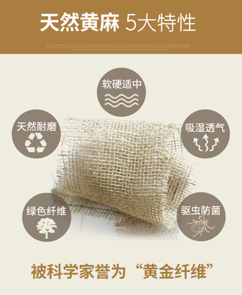 Gỗ sồi vàng Thái Lan nệm cao su thiên nhiên 7cm thêm đay 1,8m1,5m gạo mủ nhập khẩu thoáng khí và bền bỉ - Nệm giá đệm