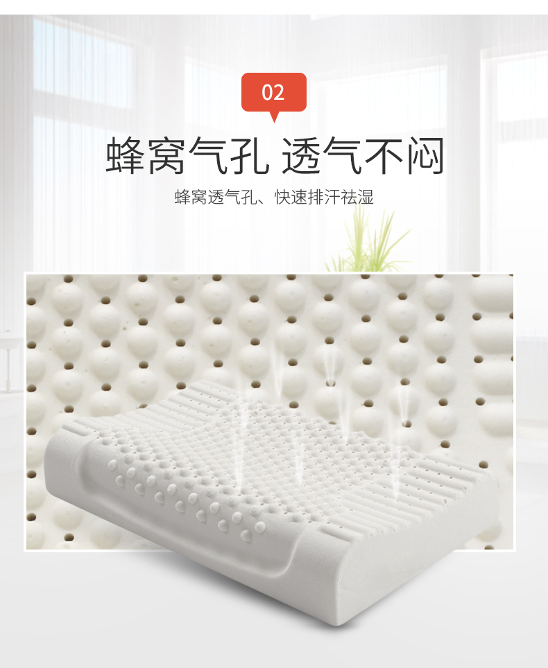 Golden Oak Thai Gối cao su thiên nhiên Phát hành hạt Massage Gối Gối cổ - Gối gối cao su kim cương