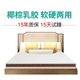 Golden Oak Thái Lan cao su thiên nhiên xơ dừa nệm mét Simmons nệm cao su 1.8m1.5m phần cứng kép sử dụng và phần mềm - Nệm nệm khách sạn Nệm