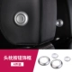 Land Rover Discovery Shenxing Nội thất trang bị lại Trung tâm dụng cụ Bảng điều khiển Vị trí Bánh răng Bảng điều khiển Trang trí Nhãn dán sáng Hộp bánh răng Phụ kiện ô tô - Ô tô nội thất Accesseries