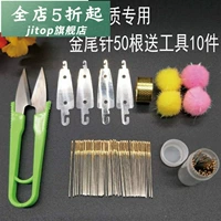 Вышиваемая вышиваемая вышиваемая вышиваемая вышивка