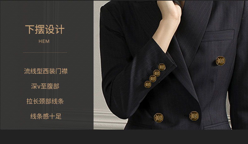 Tailleur femme - Ref 3244222 Image 11