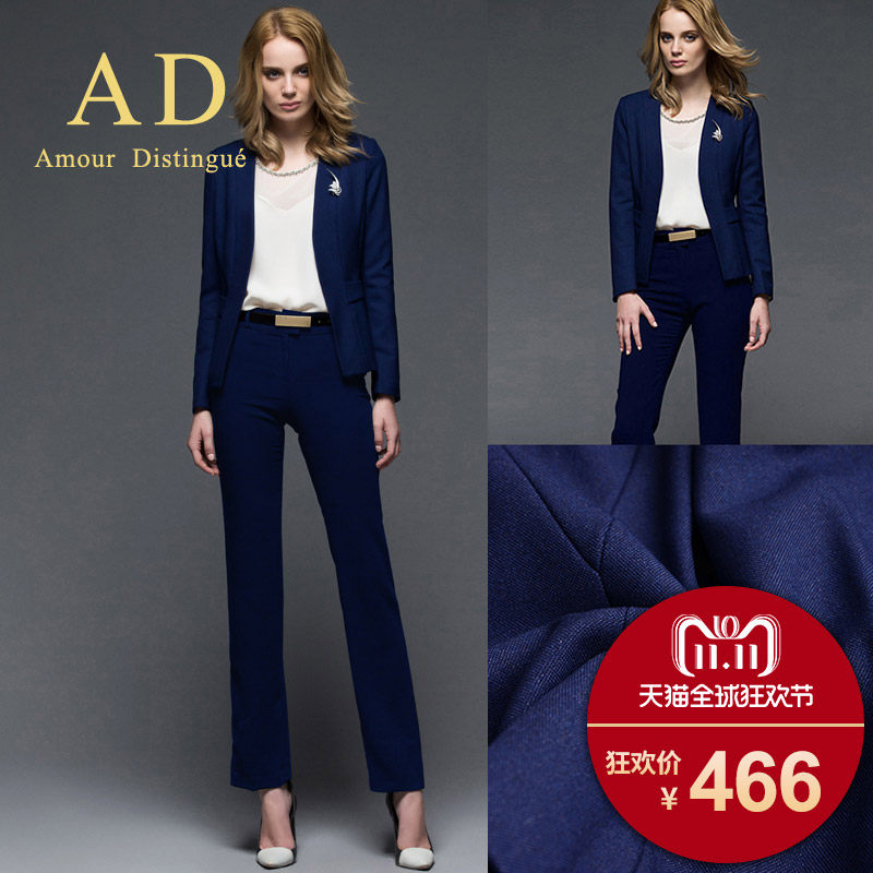 Tailleur femme - Ref 3244333 Image 1
