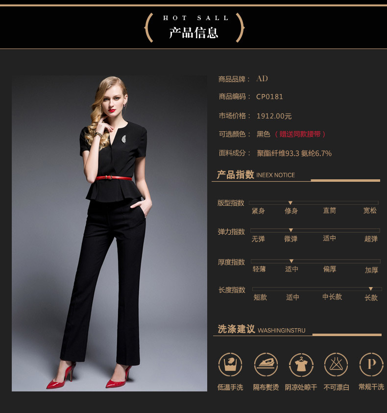 Tailleur femme - Ref 3242835 Image 8
