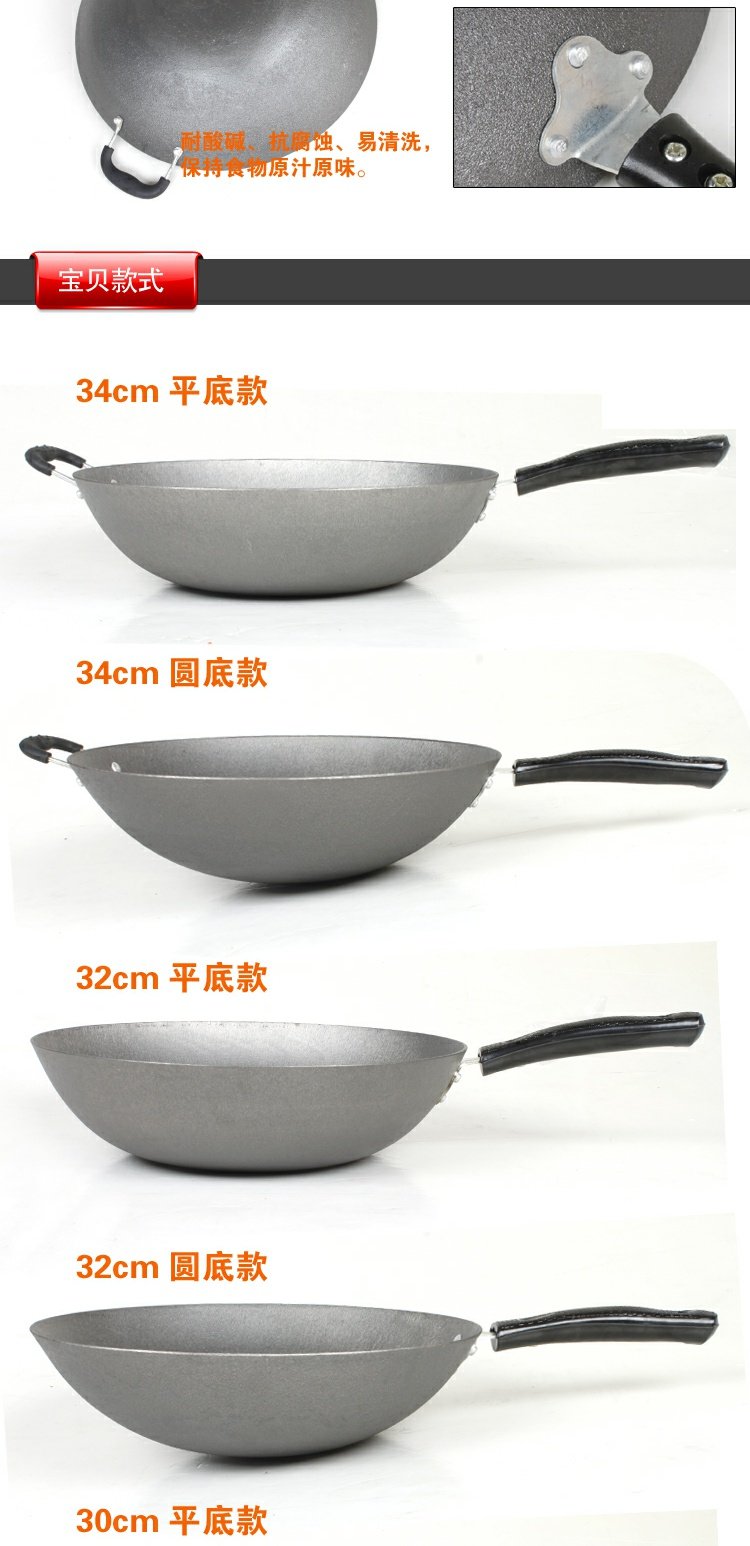 Cast Iron Fry Pan Iron Pan Bếp điện từ chung chung Đồ nấu nướng không tráng phủ Pan Health Đồ dùng nhà bếp Khuyến mãi chảo chống dính sâu lòng