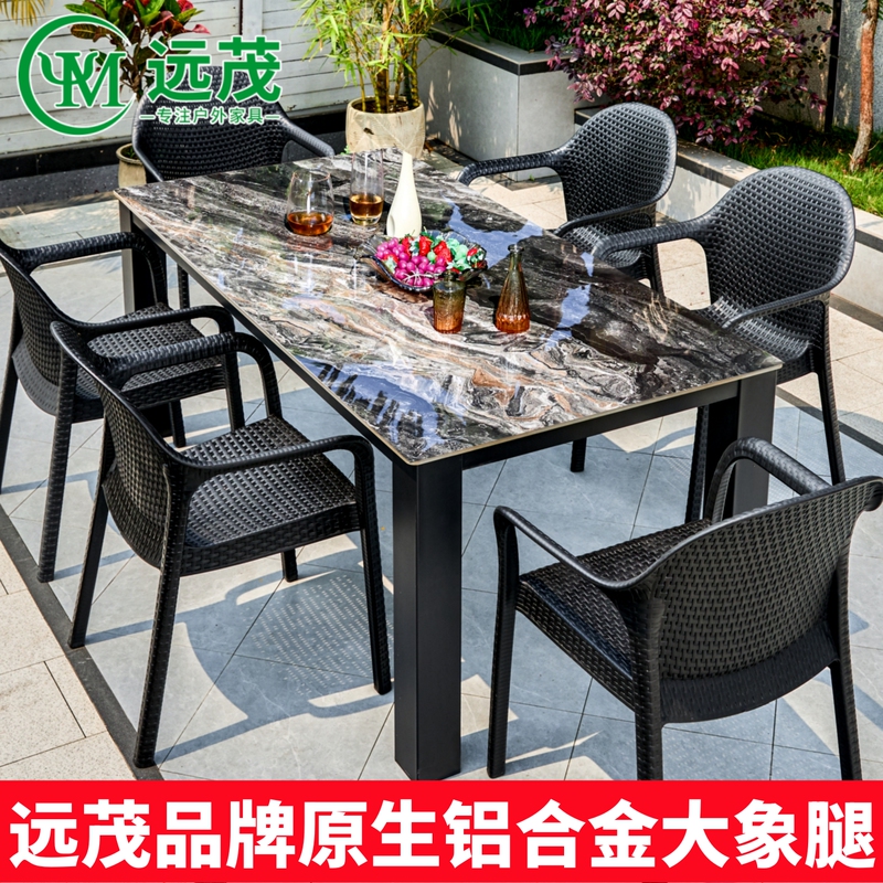 Yuanmao Outdoor Slate Table and Chair Set, High-End Patio Furniture Set with Aluminum Alloy Frame, Waterproof and Sun-Resistant for Villa Outdoor Gardens