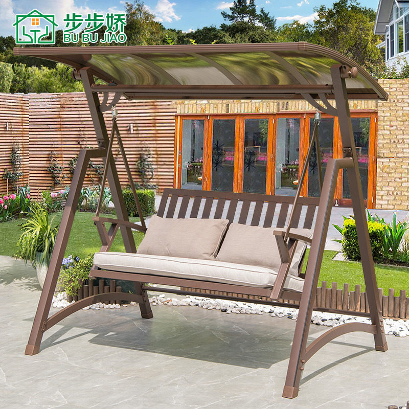 Swing Set Outdoor Patio Garden Balcony Outdoor Rain Protection Solar Imitation Wood Aluminum Frame PC Rocking Chair Swing