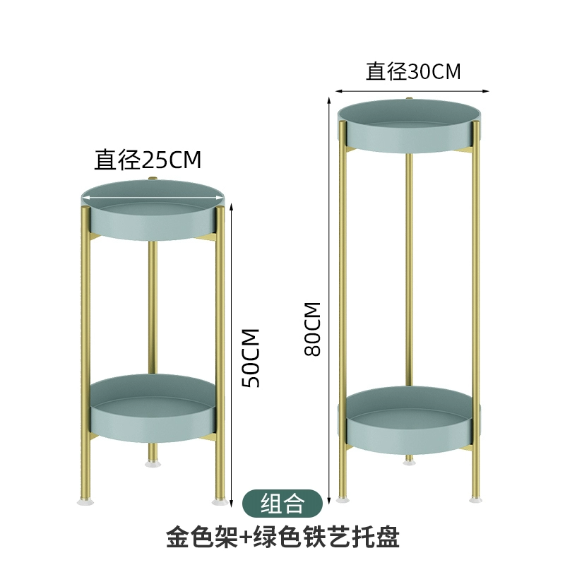 kệ sắt treo chậu hoa Bắc Âu phòng khách ánh sáng từ trần đến sàn giá treo hoa sang trọng ban công thì là màu xanh lá cây thì là giá treo chậu hoa trong nhà nhiều lớp đơn giản kệ gỗ trồng sen đá kệ gỗ trồng hoa 