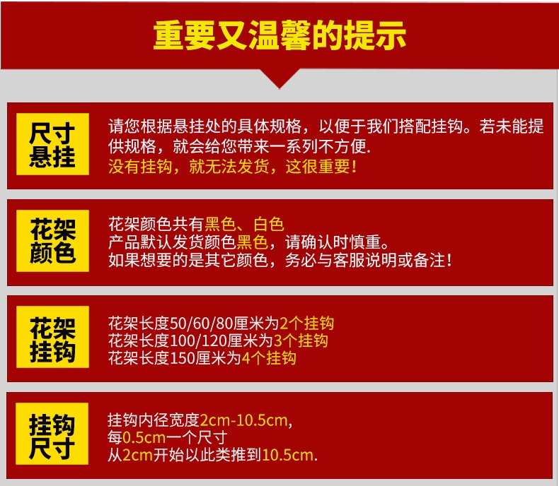 Lan can ban công giá treo hoa giá treo đồ lan can sắt rèn treo chậu hoa giá treo ban công giá hoa mọng nước trong nhà kệ trồng hoa ban công