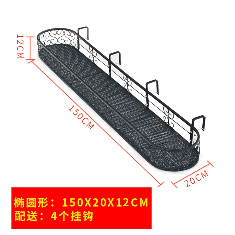 Lan can ban công giá treo hoa giá treo đồ lan can sắt rèn treo chậu hoa giá treo ban công giá hoa mọng nước trong nhà kệ trồng hoa ban công 