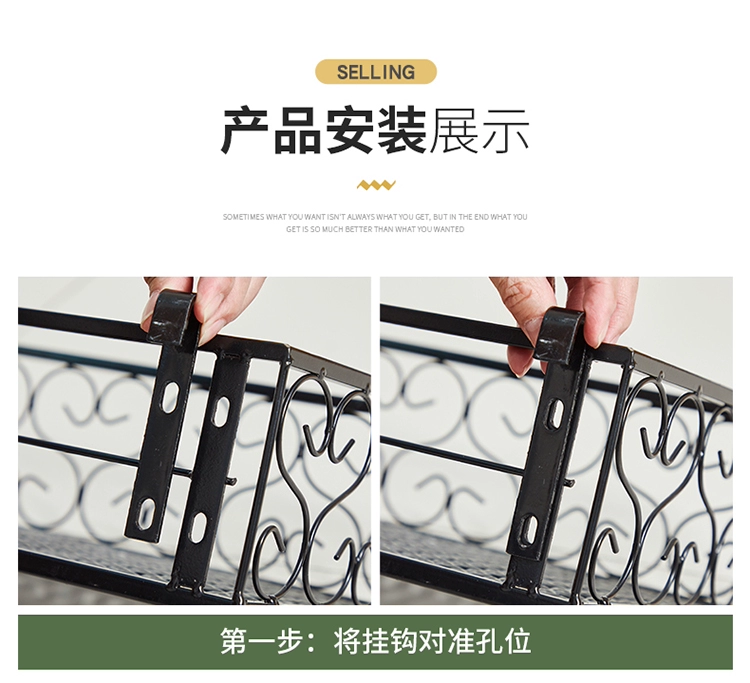 Giá bậu cửa sổ Cạnh cửa sổ treo giá hoa ban công giá hoa trong nhà giá treo chậu hoa mọng nước giá lan can sắt rèn