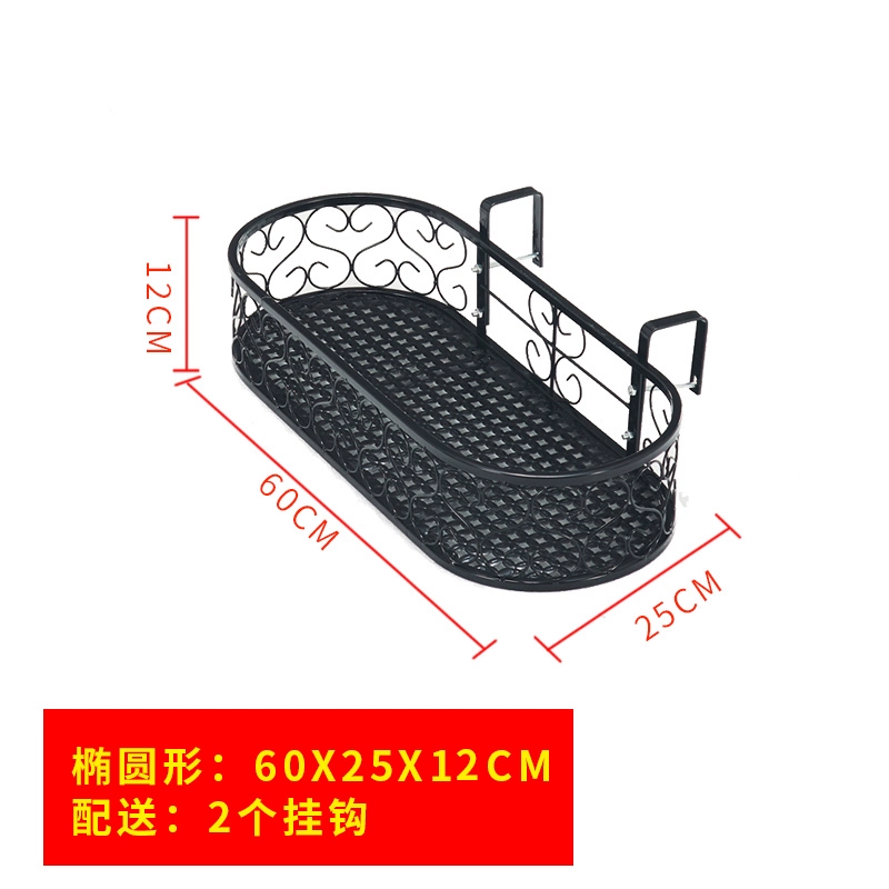 Lan can ban công giá treo hoa giá treo đồ lan can sắt rèn treo chậu hoa giá treo ban công giá hoa mọng nước trong nhà kệ trồng hoa ban công 