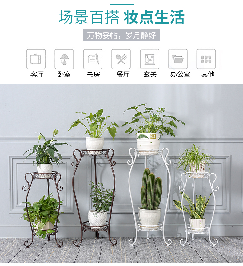 Ván sắt ban công hoa đứng nhà phòng khách sàn hoa chậu giá hoa xanh kệ nhiều lớp trong nhà đặc biệt giá - Kệ kệ sách nhỏ