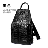 Черная голова