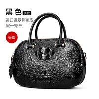 Черная голова