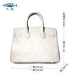 元鱼 Импортная сумка через плечо, 2020, из натуральной кожи