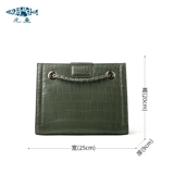 元鱼 Импортная вместительная и большая сумка с петлей на руку, ремешок для сумки, сумка через плечо, 2020, крокодил, из натуральной кожи