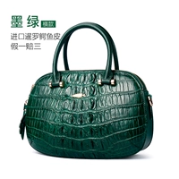 Зеленый, горизонтальная версия