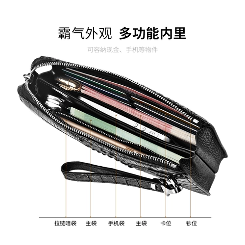 元鱼 Импортная сумка с петлей на руку, бумажник, маленькая сумка клатч, новая коллекция, крокодил, из натуральной кожи