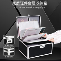 Family document certificate storage bag storage box household certificate certificate storage certificate package household registration box