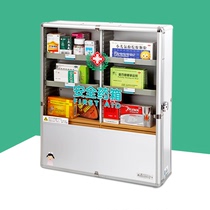 Wall-mounted kit mass household yi yong xiang full for the convenience of the service box first-aid kit multi-layer storage cabinet