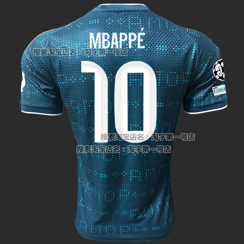 New 2627 Real Madrid Jersey No. 10 Mbappe Jersey Away Bellingham Vinicius Football Uniform Player Version