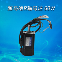 Large supply Yamaha YG200 series placement machine R-axis 60W motor spare parts Q2AA04006DXS5U