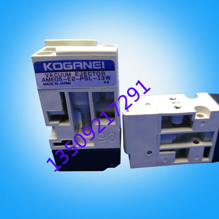 Yamaha head up and down 13W 21W 44W 37W solenoid valve