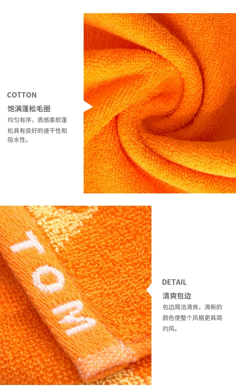 Khăn 10 trẻ em Jie Liya Khăn bông mềm cho trẻ em Khăn mềm cotton nhỏ thấm nước cho gia đình - Khăn tắm / áo choàng tắm khăn tắm cao cấp