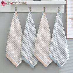 Jialiya Small Towel Pure Cotton Striped Face Wash Household All-Cotton Small Square Towel Absorbent Quick-Drying Face Towel for Men, Women, and Children
