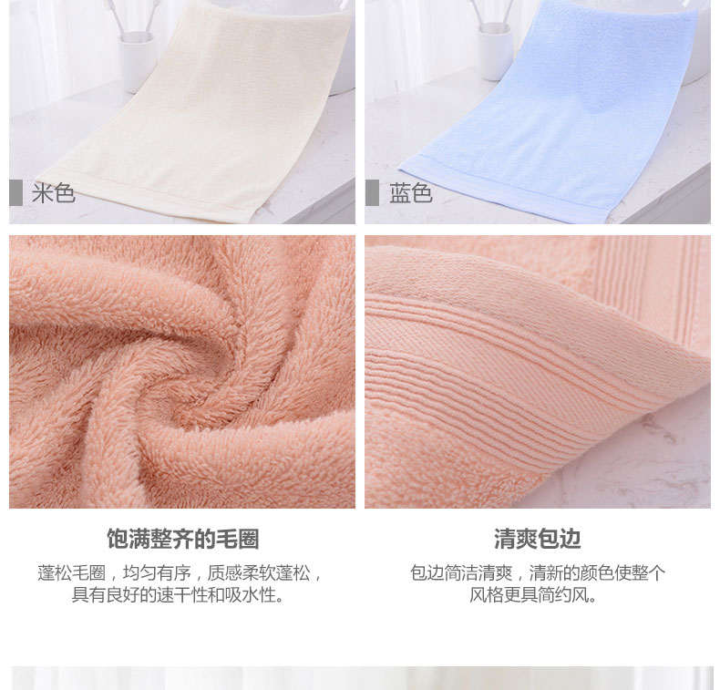 Jie Ya bông khăn hộp quà nạp một hộ gia đình phải đối mặt với một chiếc khăn Wedding Favor lớn mua - Khăn tắm / áo choàng tắm khăn tắm sơ sinh