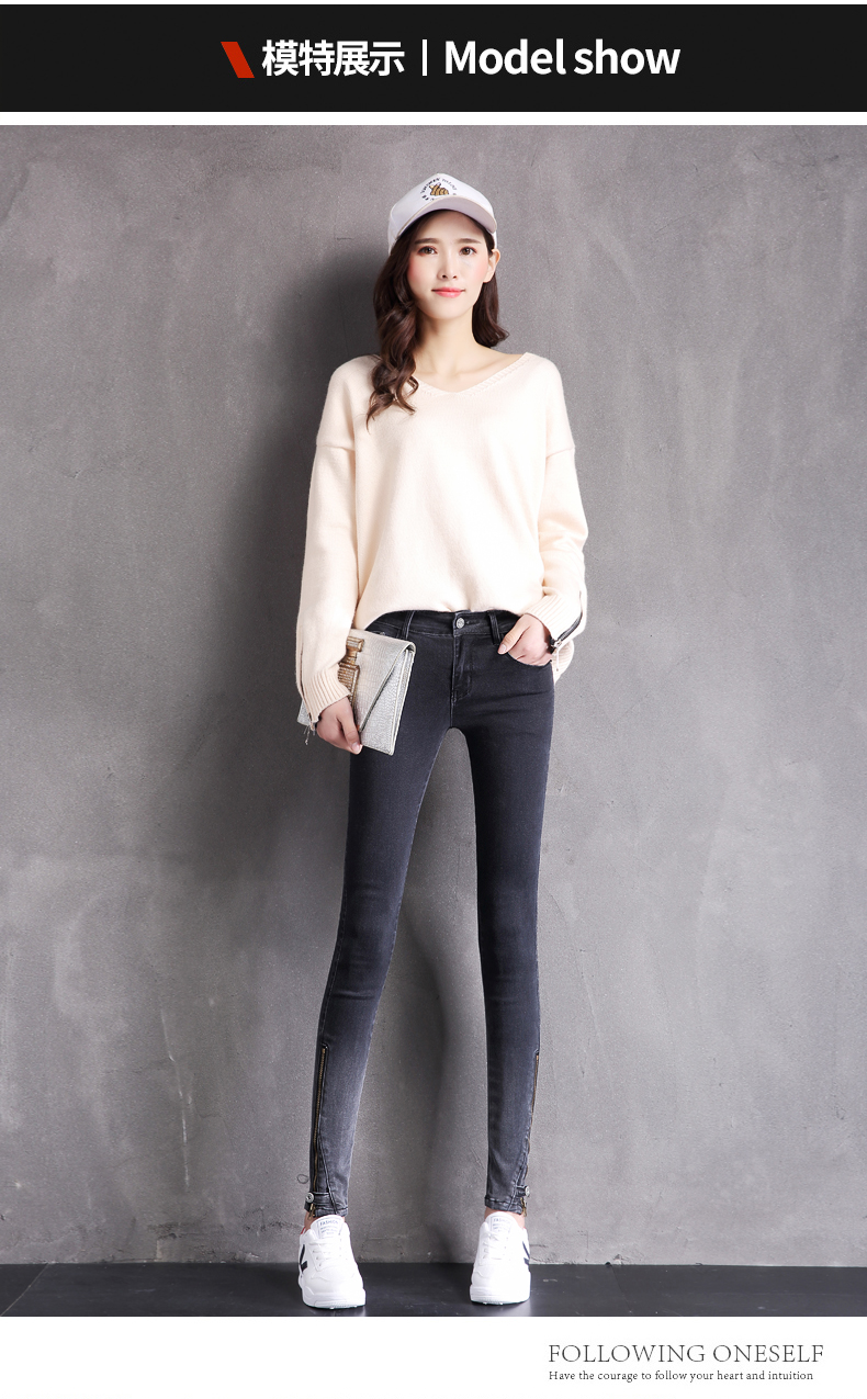 Jean femme SITOL   - Ref 3191006 Image 21