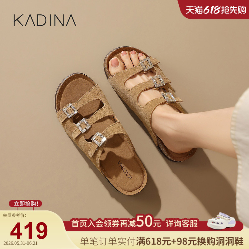 Cardina Cow Leather Three-Strap Birkenstock Slippers for Women Summer Outdoor Beach Shoes Thick-Soled Sandals Km261522 Cardina Cow Leather Three-Strap Birkenstock Slippers for Women Summer Outdoor Beach Shoes Thick-Soled Sandals Km261522