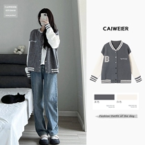 Maternity wear autumn suit 2022 new loose long-sleeved autumn and winter sweater jacket for women spring and autumn style two-piece set