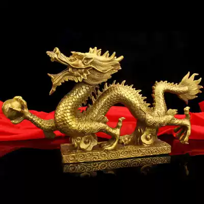 Pure Copper Dragon Blue Dragon Han Dragon Dragon Dragon base zodiac Dragon ornaments White Tiger