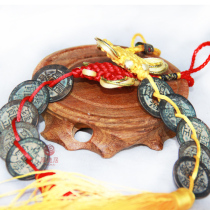 Three emperors five imperium money six imperium money eight imperium money nine emperors ten imperium money six-shun money copper money ancient