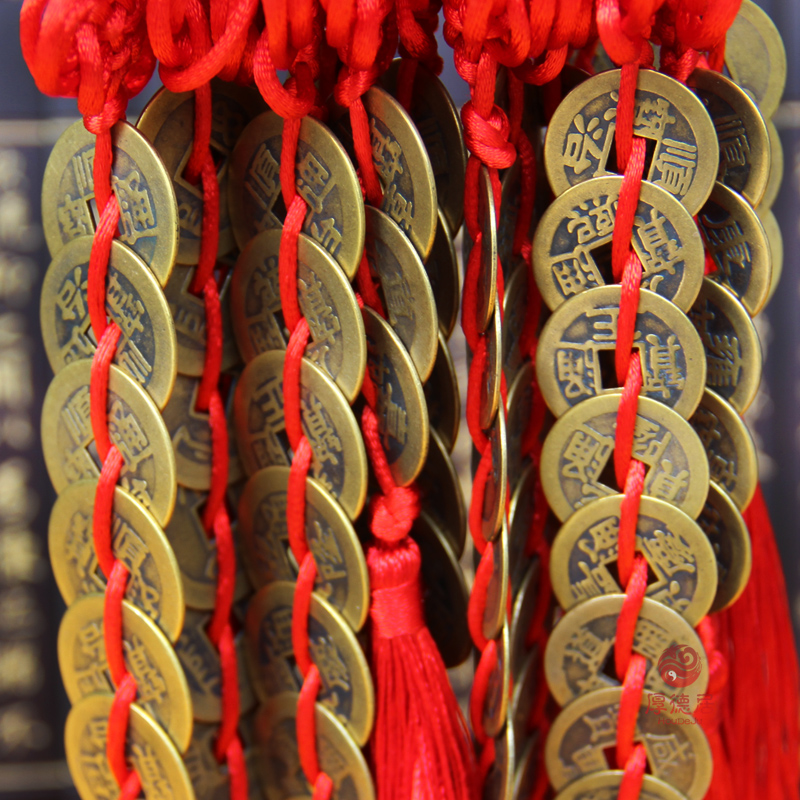 Copper Five Emperor Money Pendant Six Emperors Eight Emperors Money Copper Money