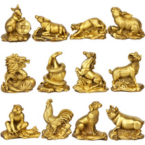 Copper XII zodiac Shoes Bronze Rat Bull Tiger Genus Rabbit Dragon Snake Horse Goat Monkey Chicken Dog Pig Pendulum